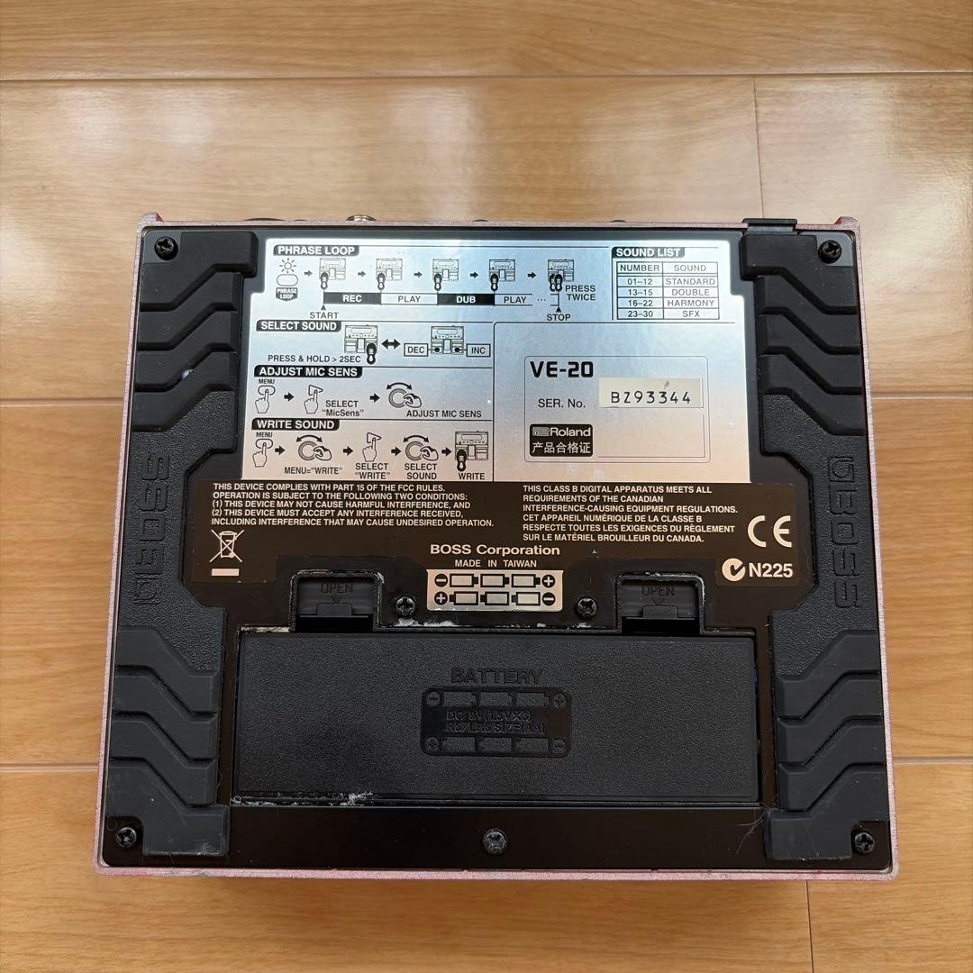 【根下げ】BOSS VE-20 ボーカルプロセッサー