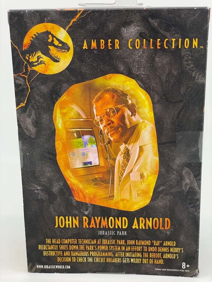 ジュラシックパーク Amber Collection フィギュア 3体セット