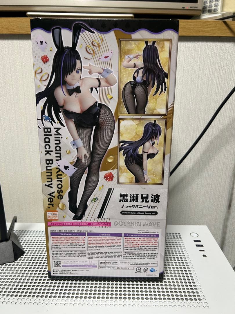 ドルフィンウェーブ 黒瀬見波 ブラックバニ―Ver. 1/6 完成品フィギュア