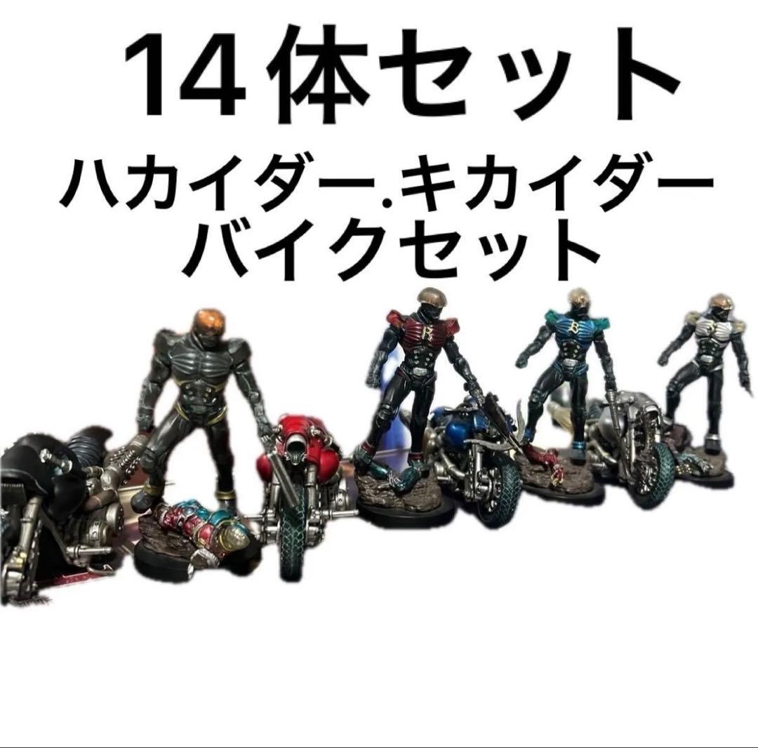 sic キカイダ　ハカイダー　フィギュア　バイク　コンプリートセット