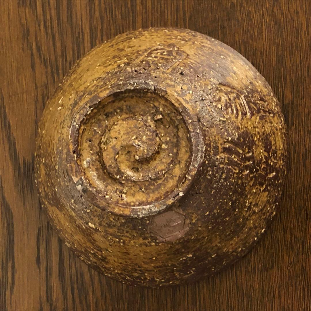 吉向十三軒　伊羅保写茶碗　抹茶茶碗　在銘