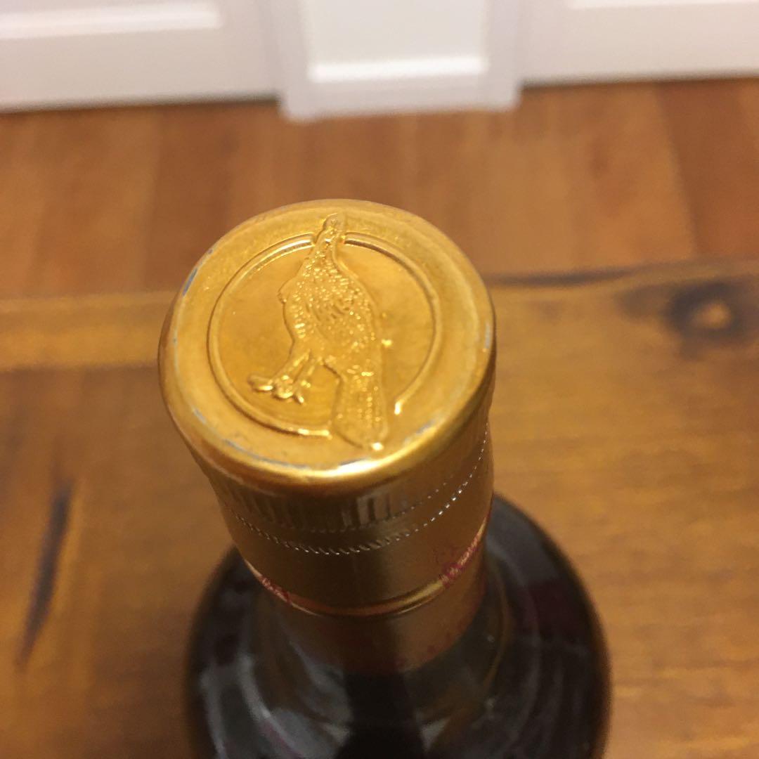 ［古酒］ワイルドターキー　8年