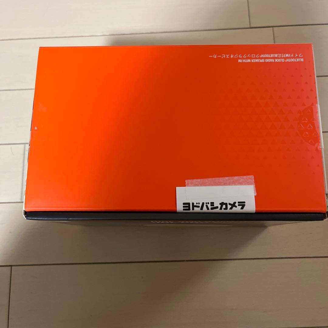 JBL HORIZON 3 Bluetooth ワイヤレス スピーカー