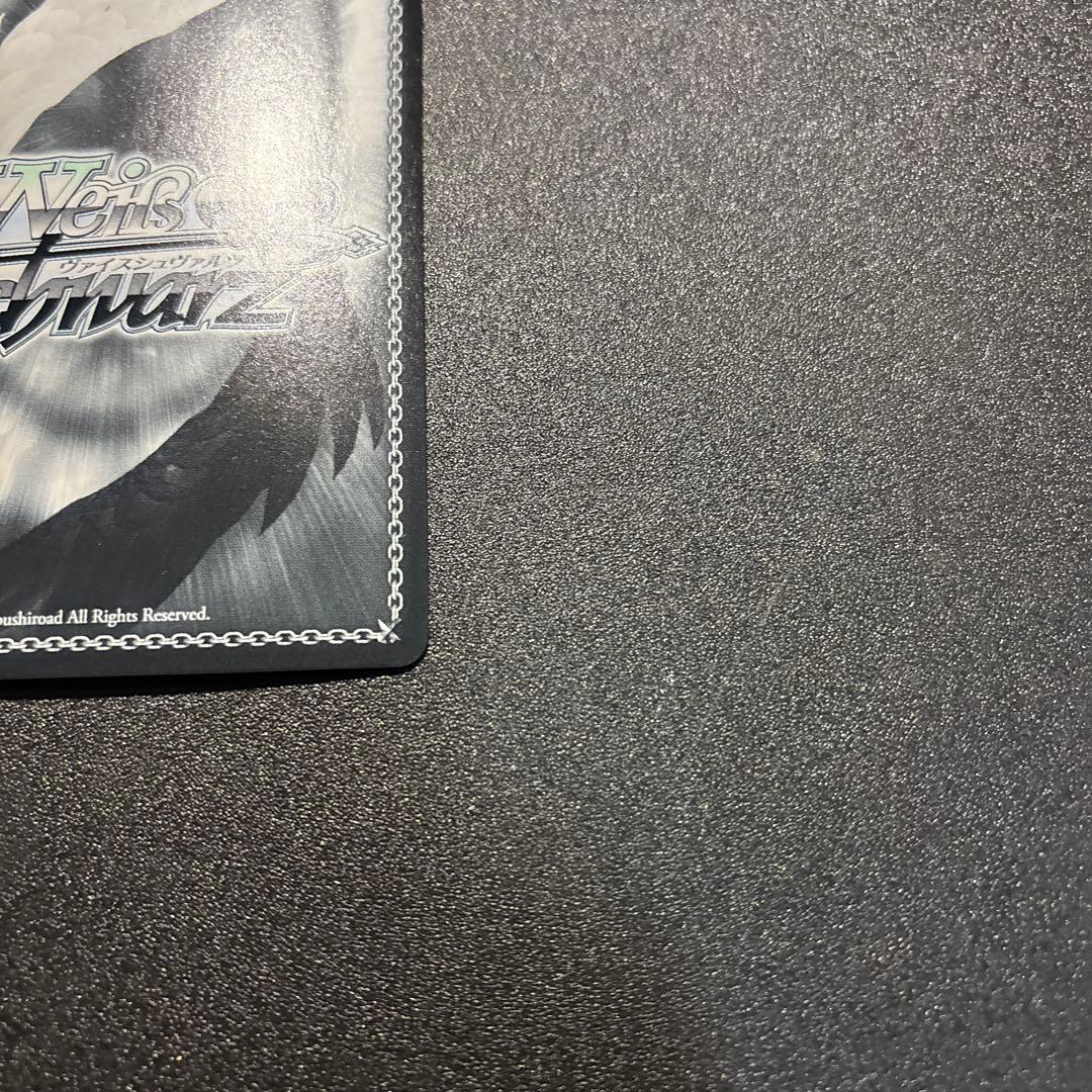 生塩ノア　SP　サイン