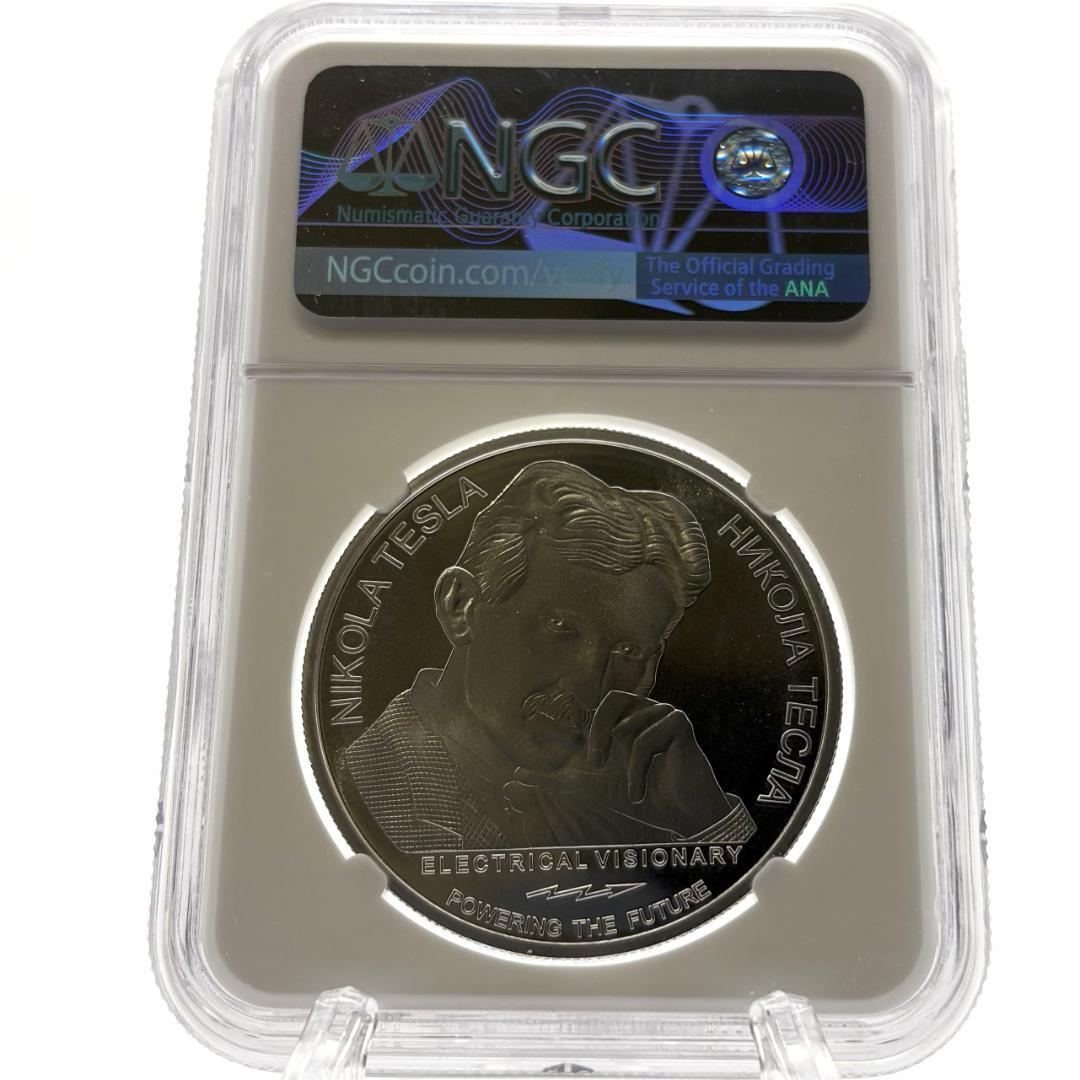 ★偉大な科学者 ニコラ・テスラ 銀貨 2018年 セルビア NGC MS69