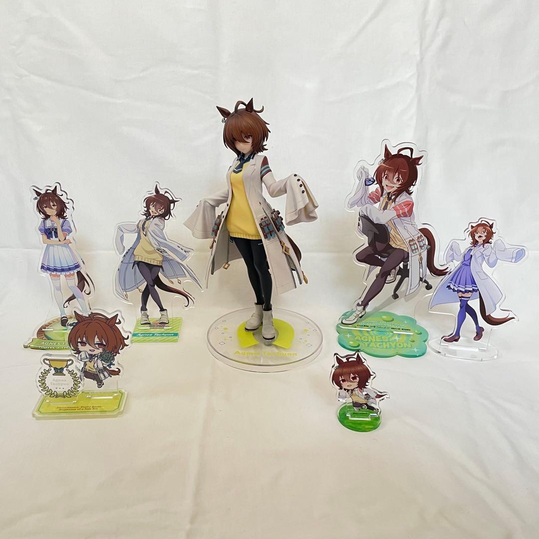 アグネスタキオン　グッズまとめ売り