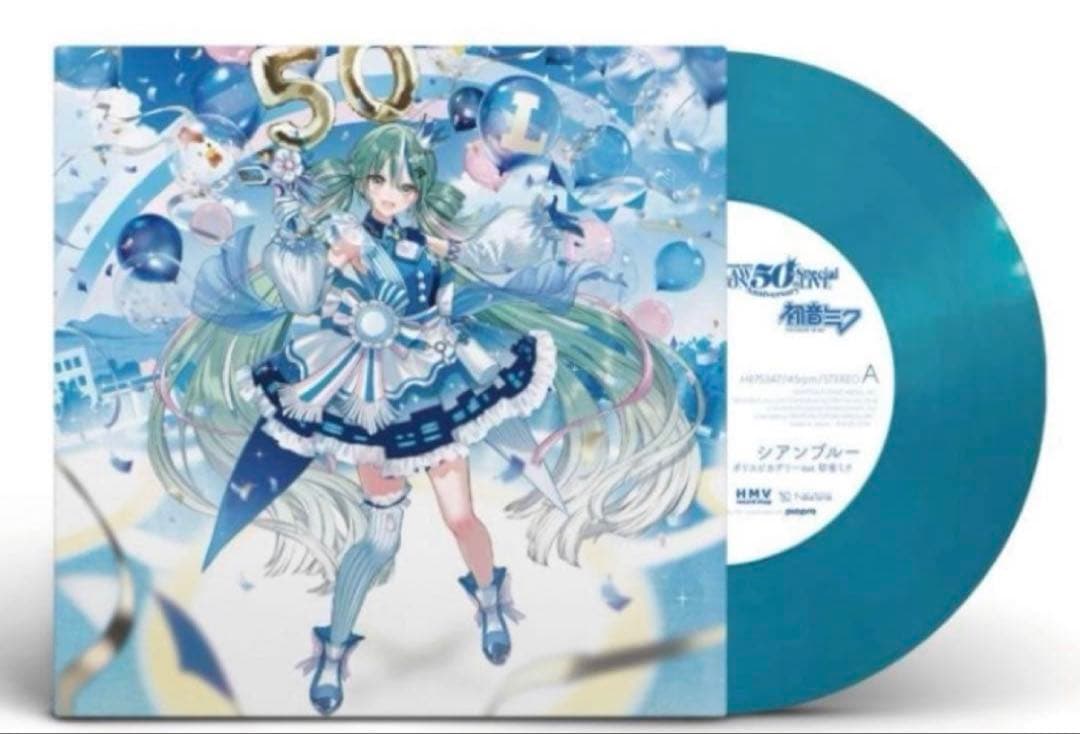 初音ミク LAWSON ローミク レコード 50周年記念 会場限定 新品