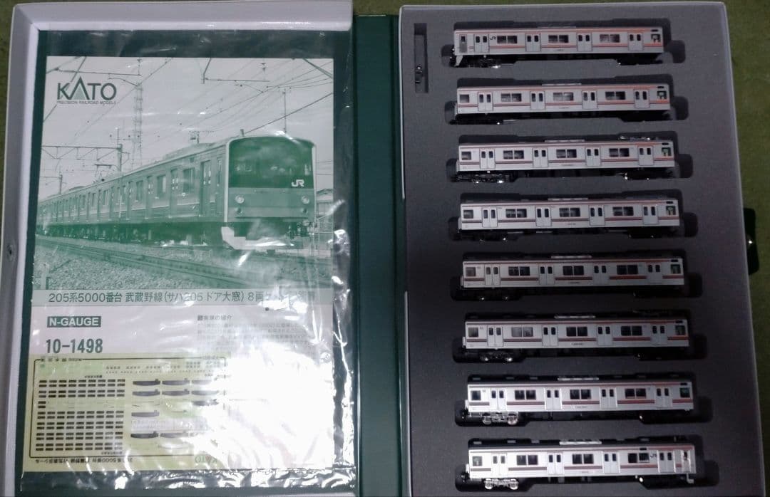 KATO　10-1498 205系5000番台武蔵野線(サハ大窓)