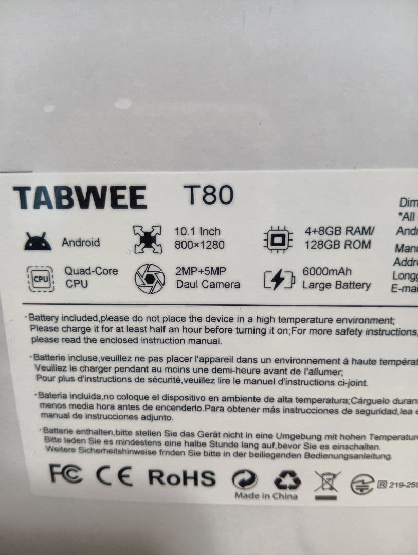 タブレット 10インチ Android15 Wi-Fi 12GB+128GB