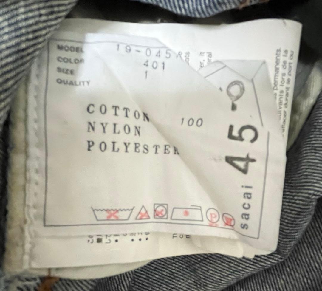 【定価79920円】sacai デニムドッキングスカート