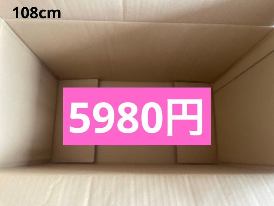 マイメロヘアバンド。フィギュア。ぬいぐるみ。お洋服まとめ売り