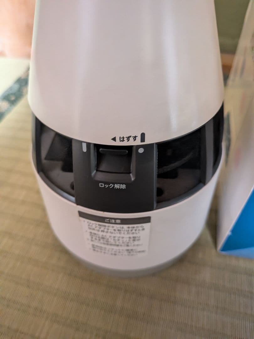 SHARP IG-HTA30-W プラズマクラスター 中古品