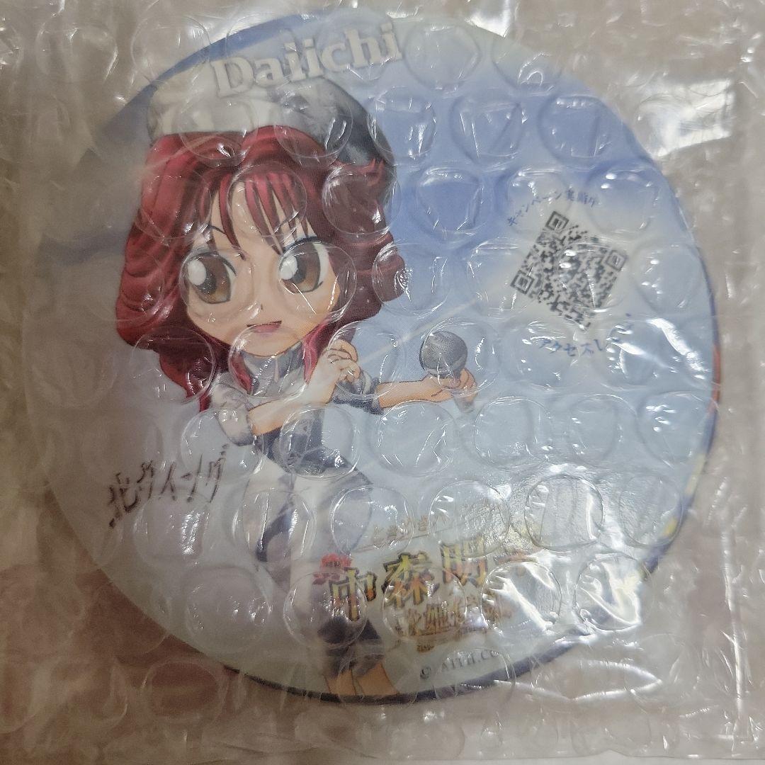 中森明菜　チビ菜グッズまとめ売り