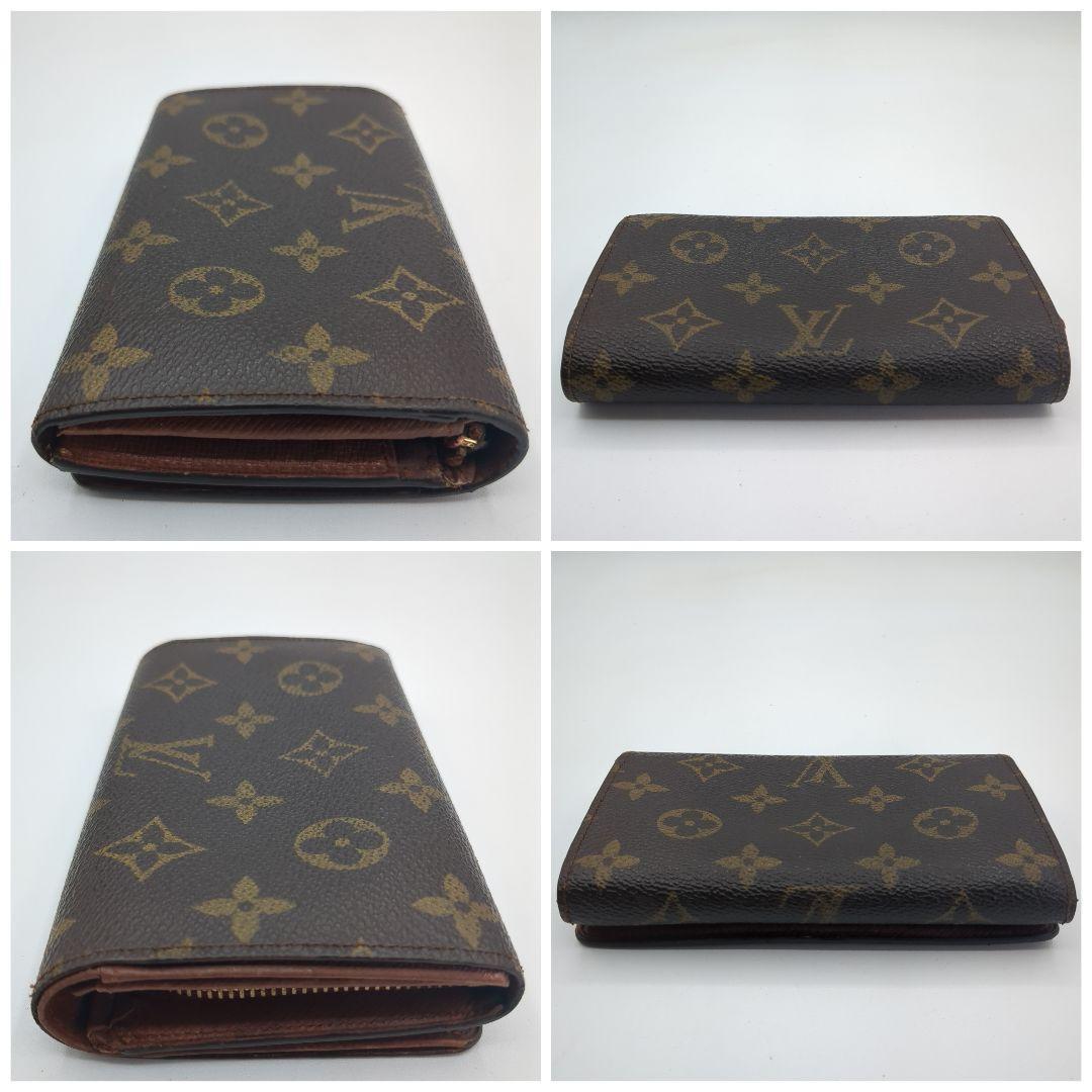 ルイヴィトン 二つ折り財布 トレゾール ブラウン モノグラム 外見美品