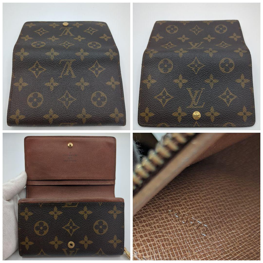 ルイヴィトン 二つ折り財布 トレゾール ブラウン モノグラム 外見美品