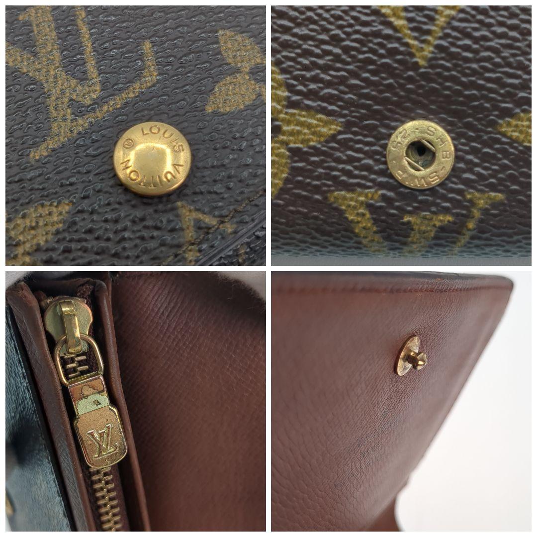 ルイヴィトン 二つ折り財布 トレゾール ブラウン モノグラム 外見美品
