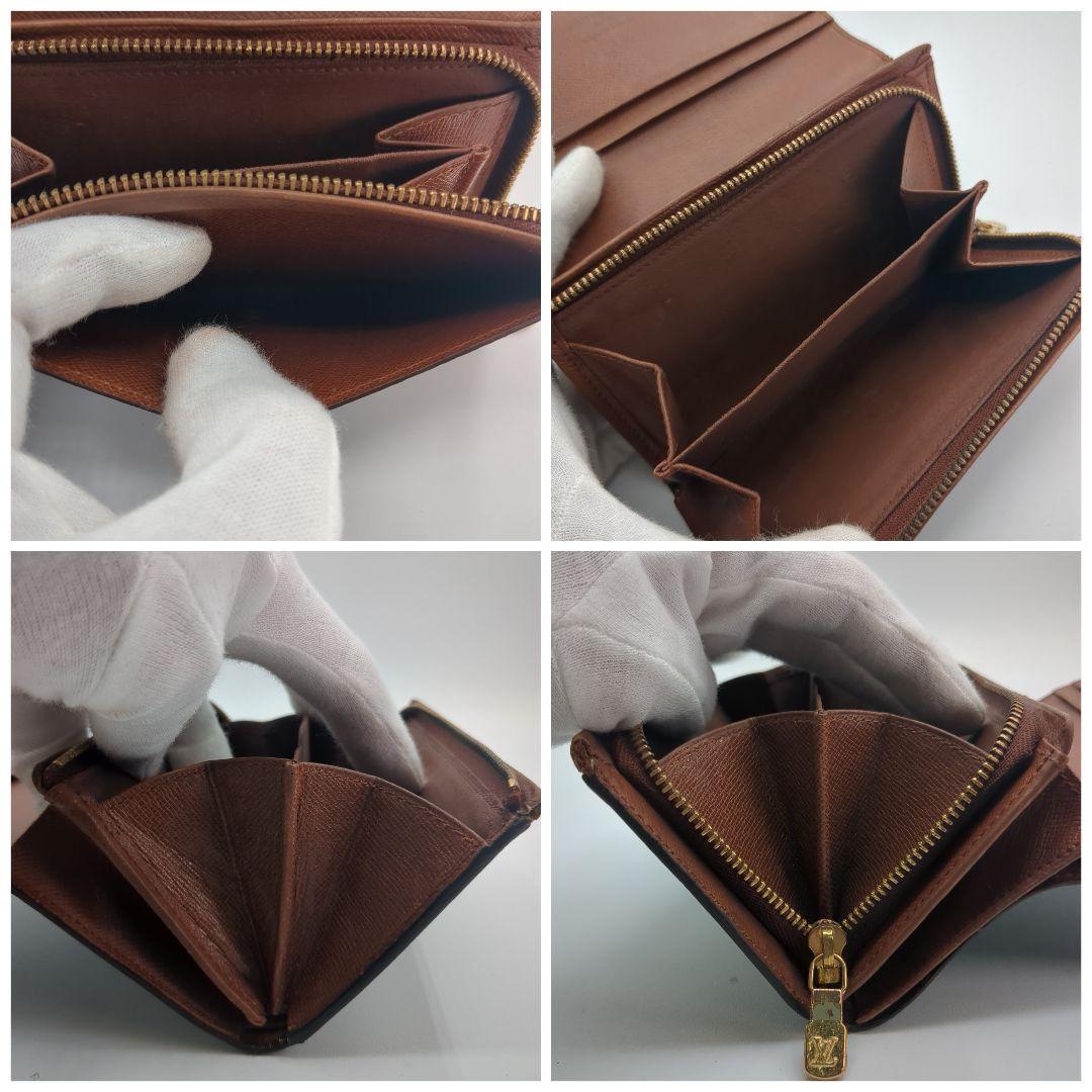 ルイヴィトン 二つ折り財布 トレゾール ブラウン モノグラム 外見美品