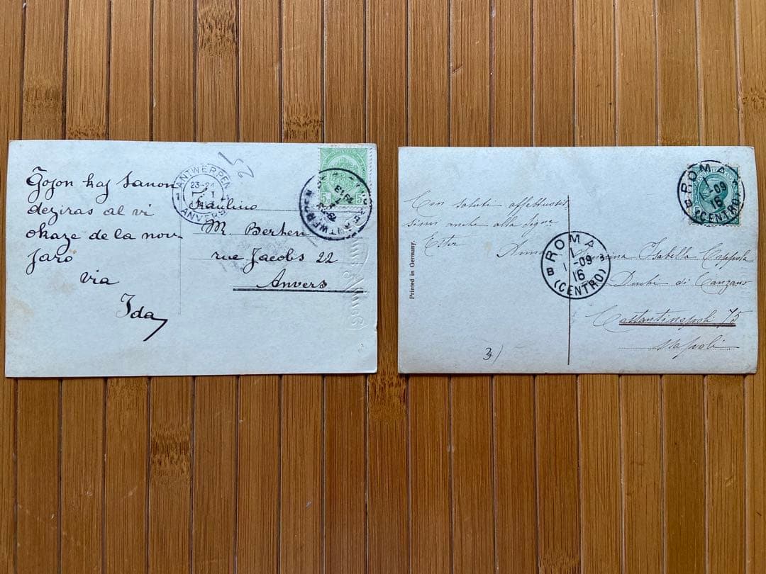 ヨーロッパアンティーク絵はがき