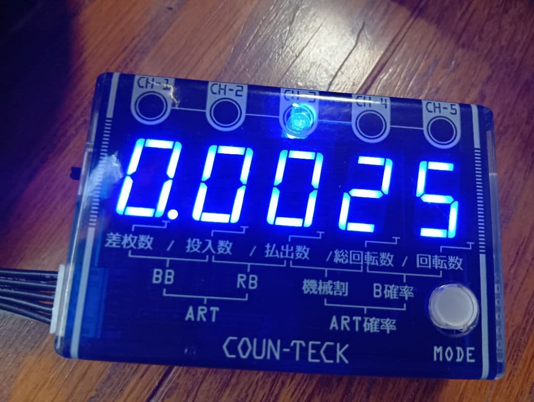 送料無料　沖ドキゴールド実機不要機　おまけ簡易カウンター付き