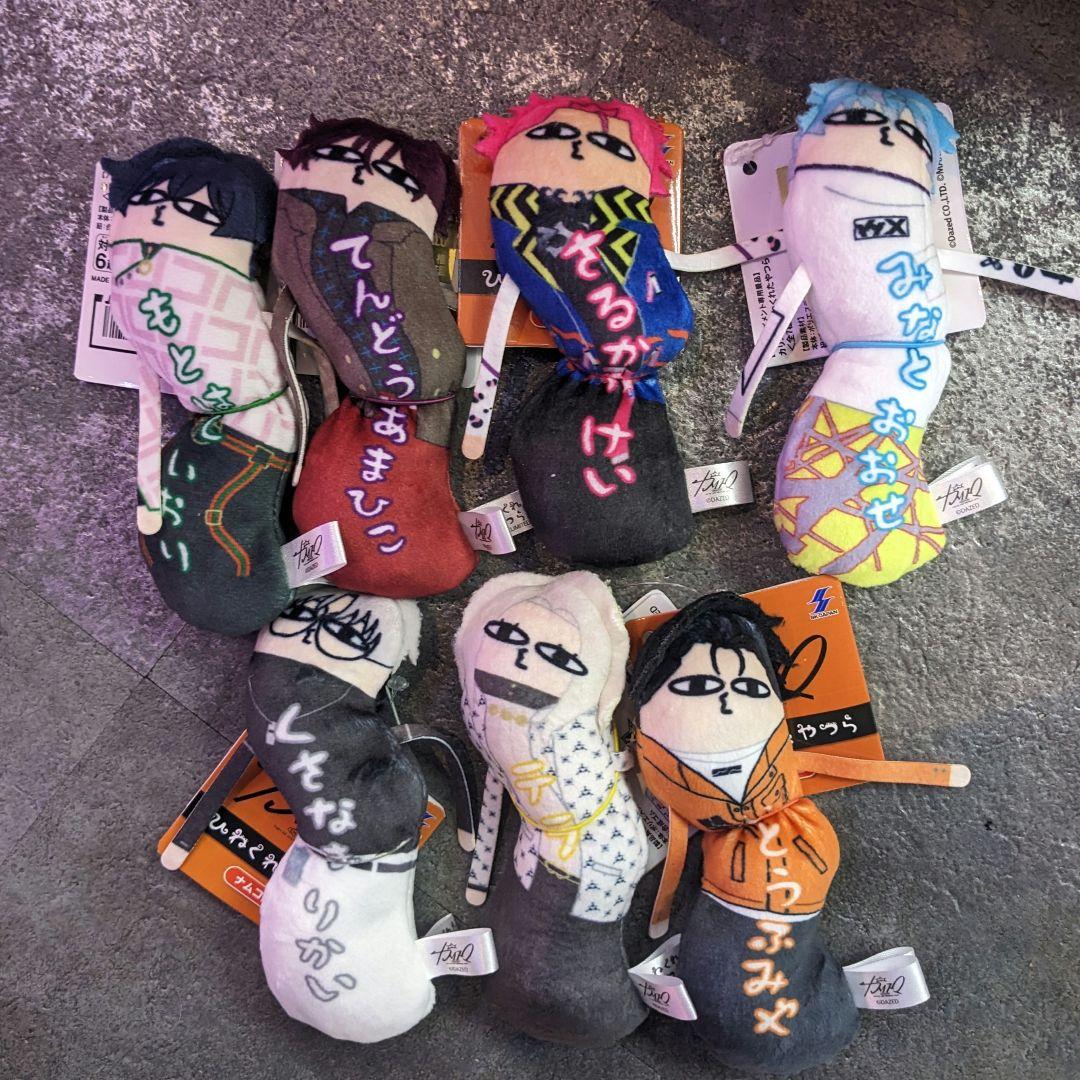 ナムコ限定　カリスマ　ひねくれたやつら　全7種　コンプリート②