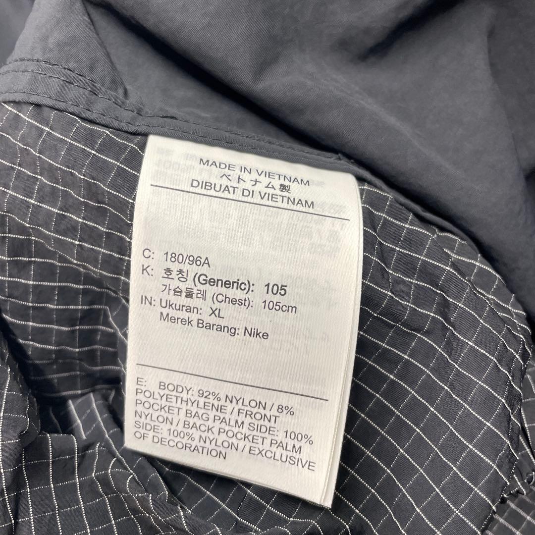 Supreme × Ernie Barnes Tee 25SS C006729