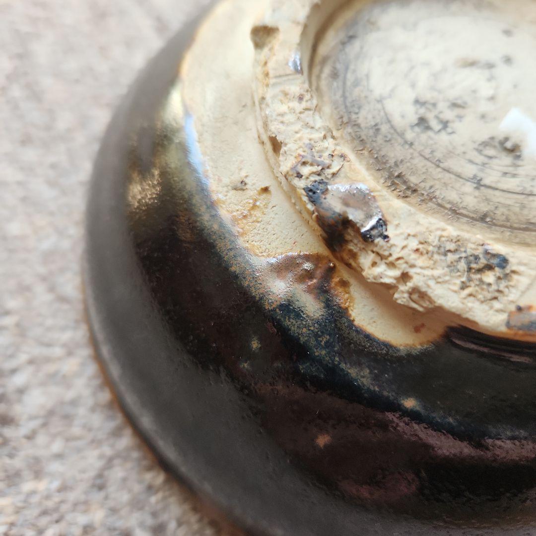 金朝時代の河南天目の鉢の小碗