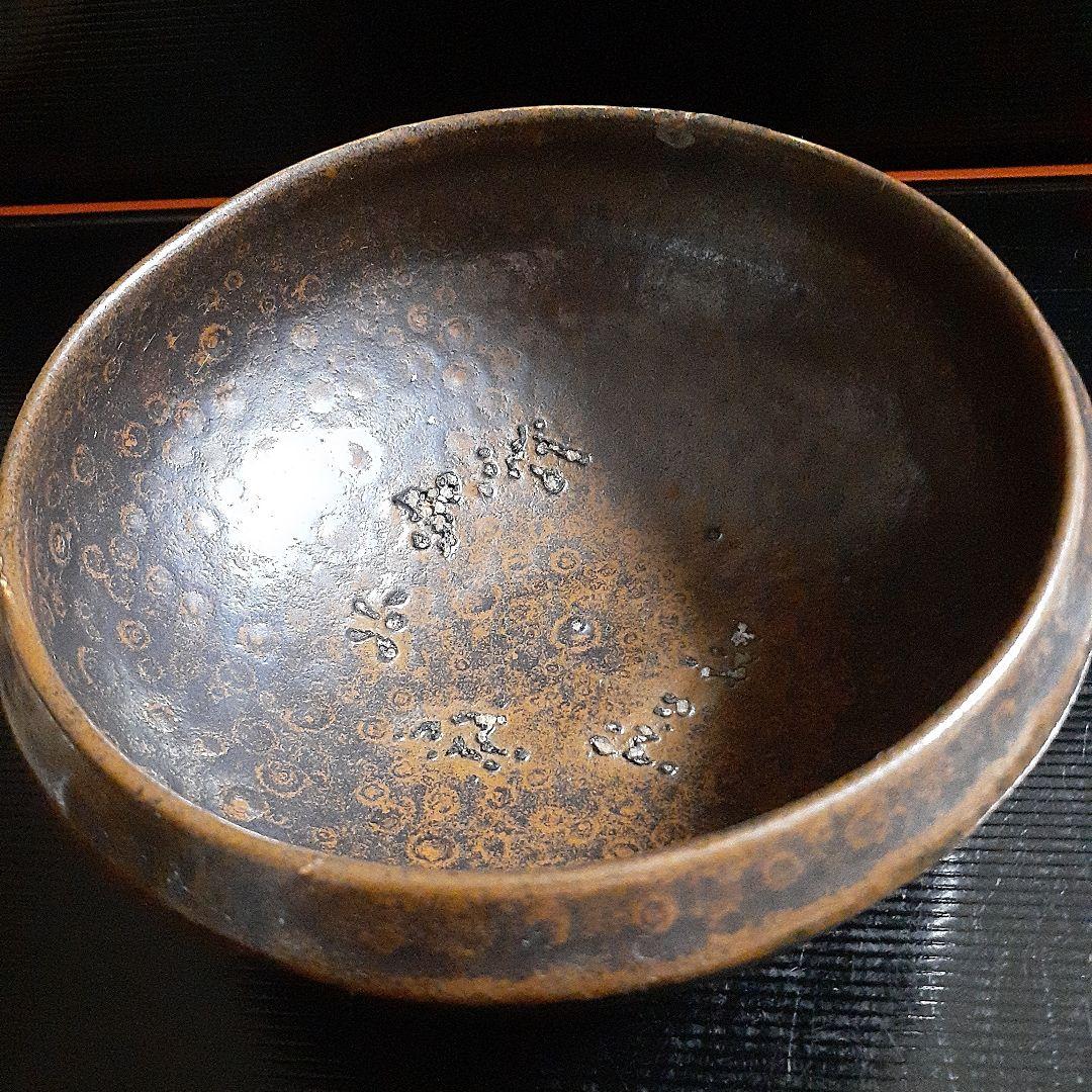 金朝時代の河南天目の鉢の小碗