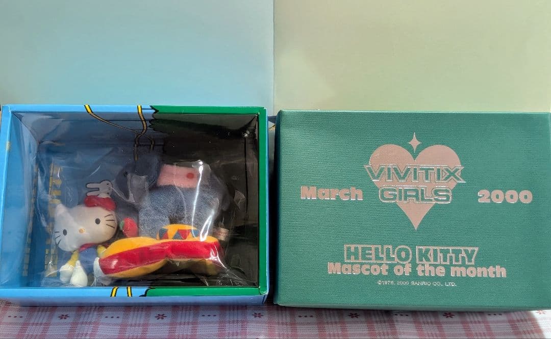 ハローキティ　ぬいぐるみ　マンスリーマスコット　VIVITIX 　５体　未開封