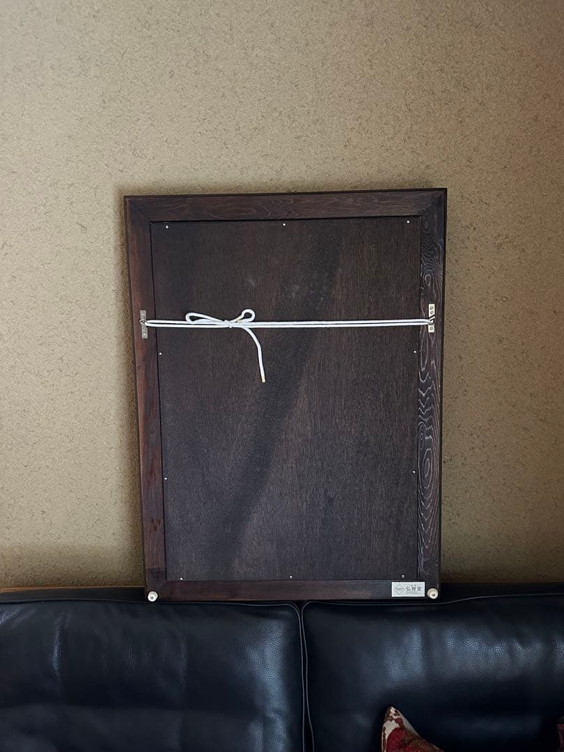 絵画伊礼智中村好文油絵洋画インテリア三谷龍二古道具坂田鹿児島陸ミナペルホネン