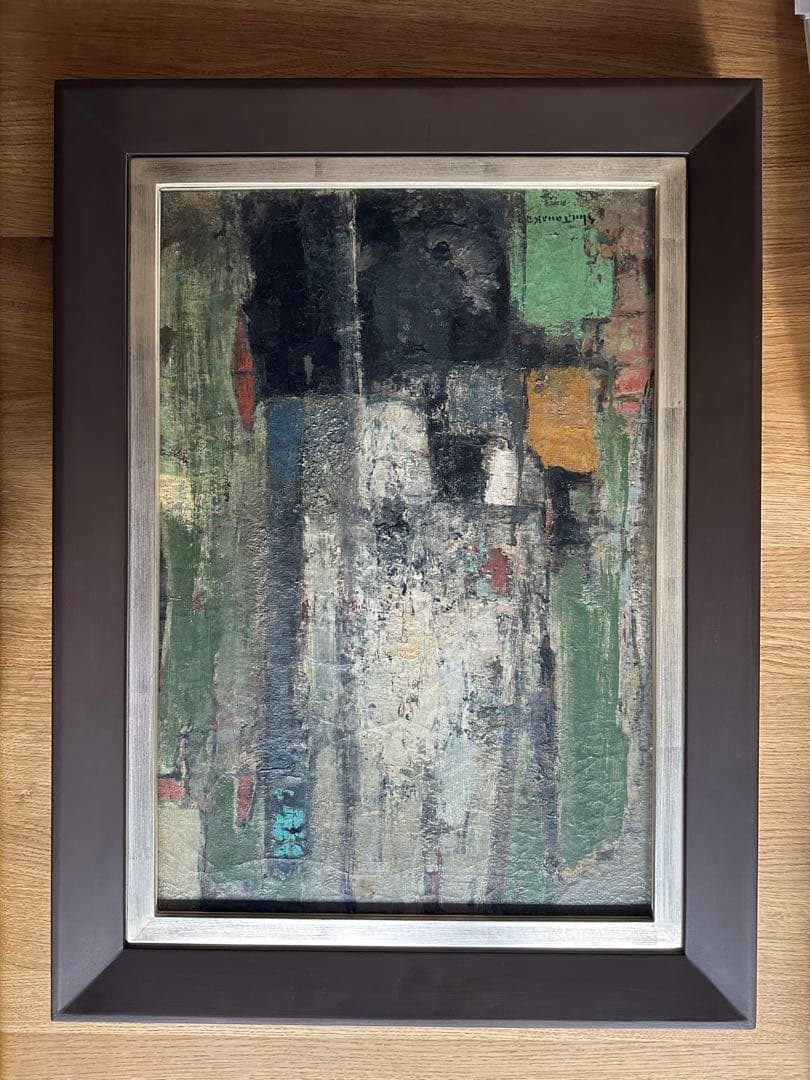 絵画伊礼智中村好文油絵洋画インテリア三谷龍二古道具坂田鹿児島陸ミナペルホネン