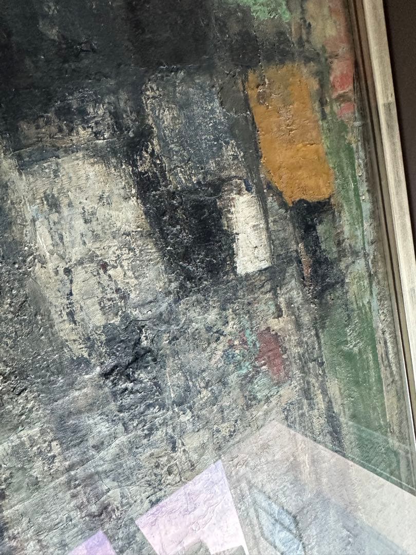 絵画伊礼智中村好文油絵洋画インテリア三谷龍二古道具坂田鹿児島陸ミナペルホネン