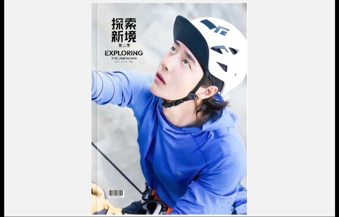 user_ca3061a8ページ③