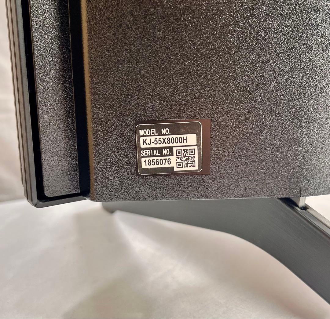 ②【送料無料】2021年製　SONY 55V型 BRAVIA