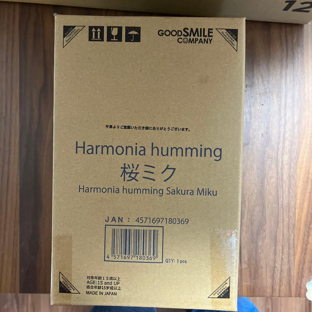 Harmonia humming 桜ミク 新品未使用