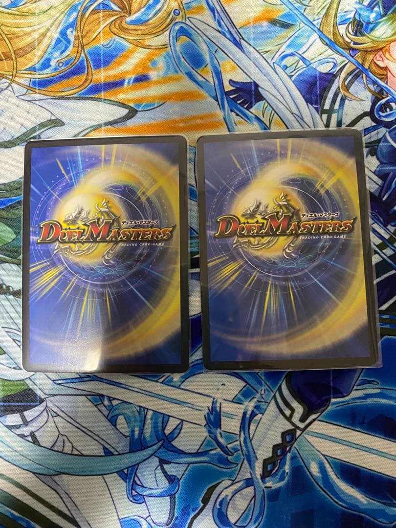 は*ん様 水晶ゼニス　金トレジャー 2枚セット