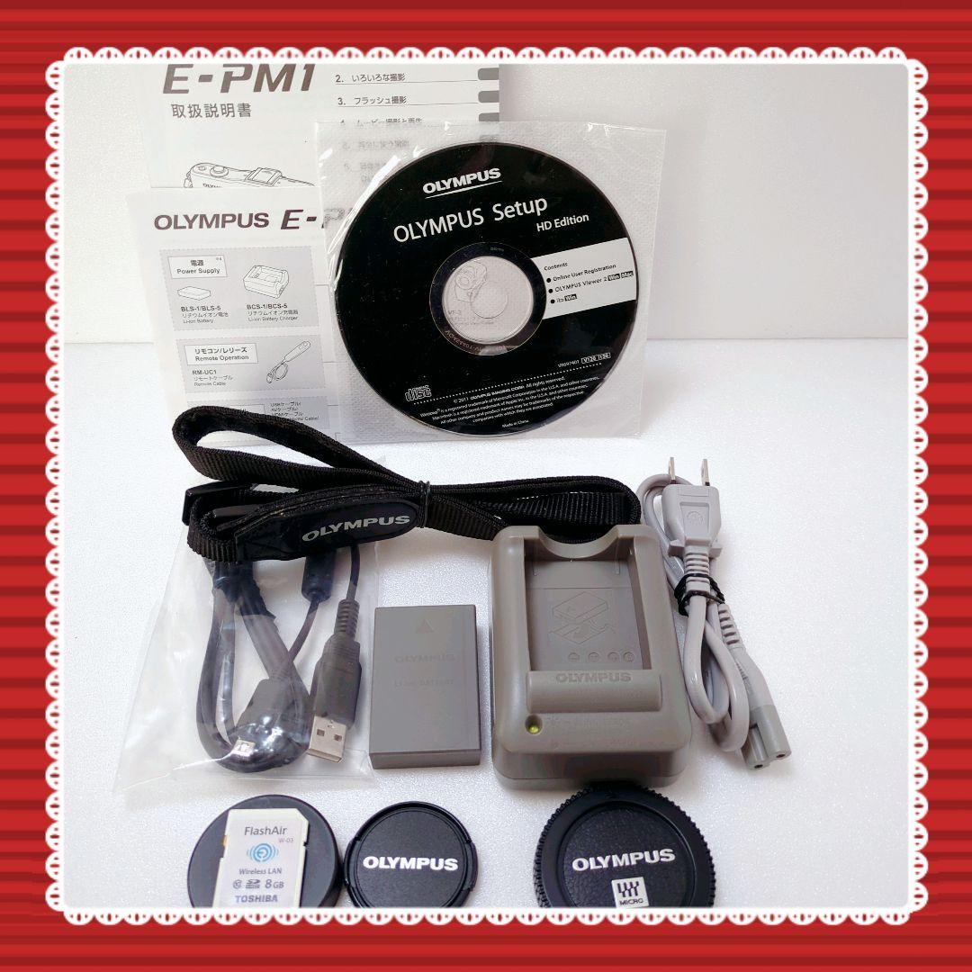 ❤️OLYMPUS❤️E-PM1❤️スマホ転送可能❤️#1224⑥