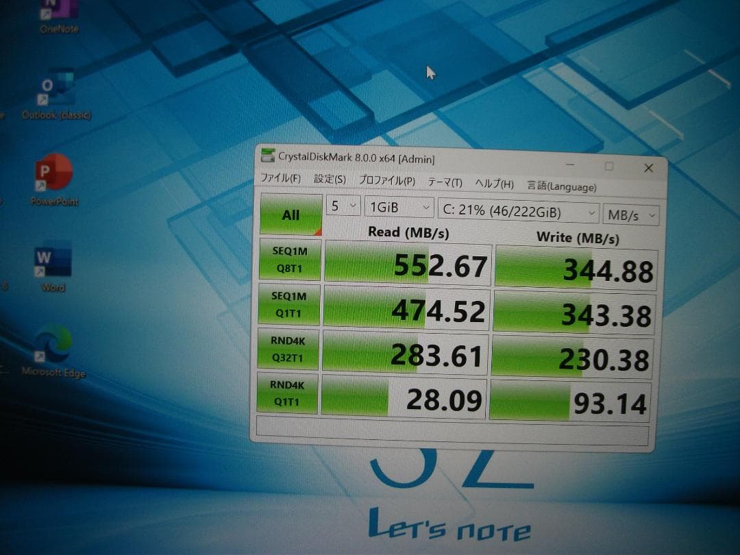 Windowsノート本体 Win11 Let'snote CF-SZ6/8GB+SSD256(521)