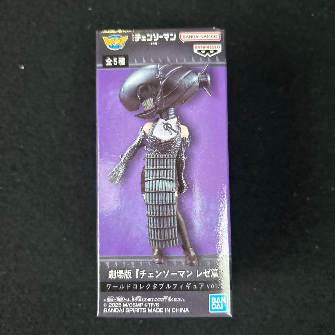 早い者勝ち‼️ 劇場版『チェンソーマン レゼ篇』 ワーコレ　vol.2