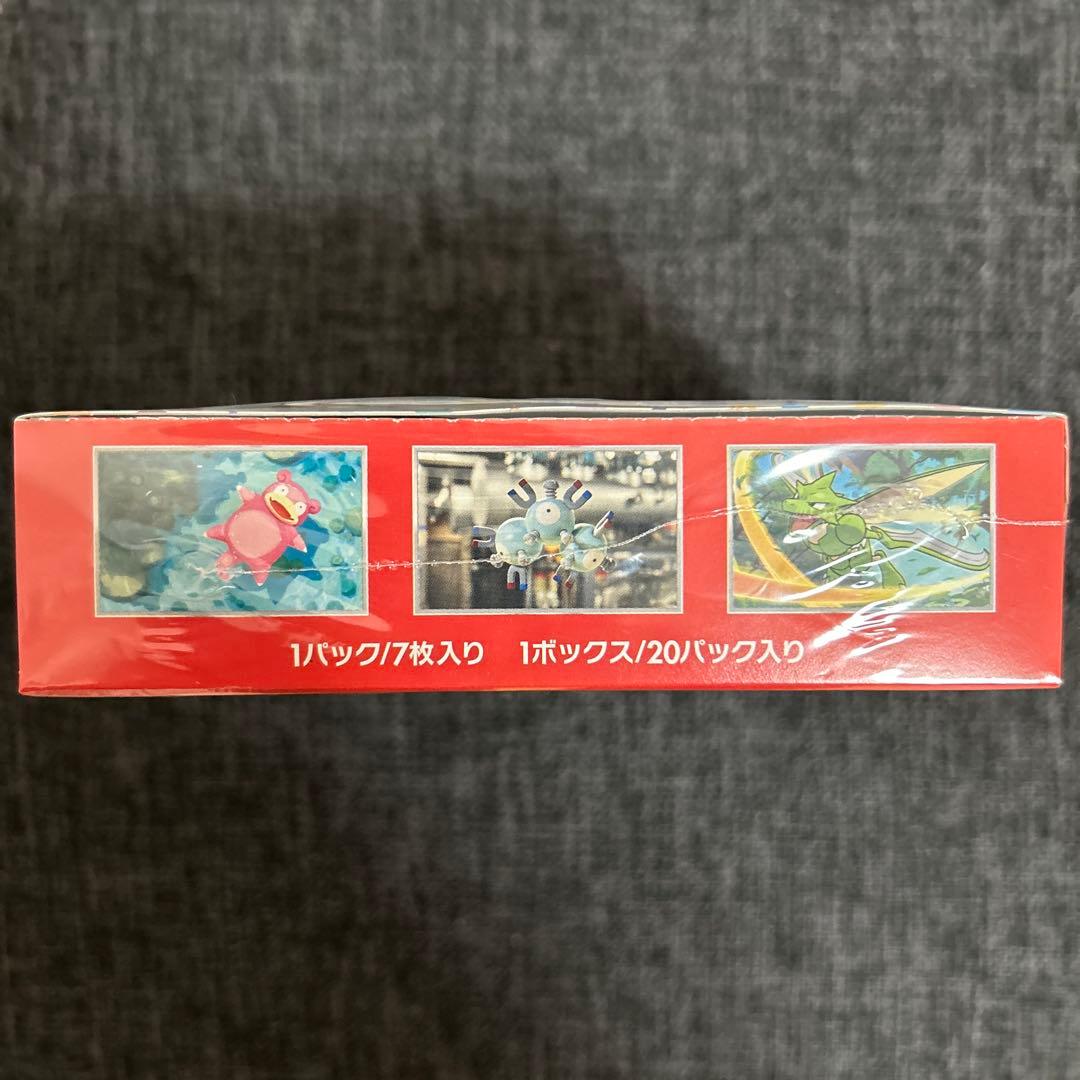 新品未開封　ポケモンカード151 1box