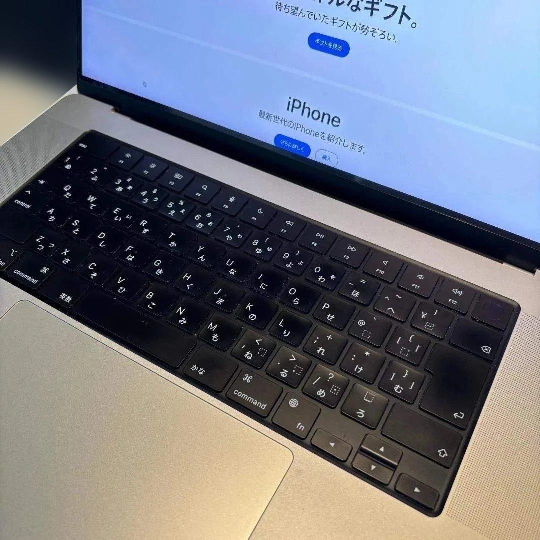 【美品】MacBook Pro 16インチ M1 Pro 32GB 1TB