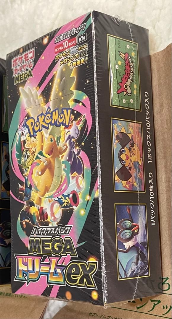 再*可様 シュリンク付きポケモンカードゲーム MEGA ドリームEX 10パック