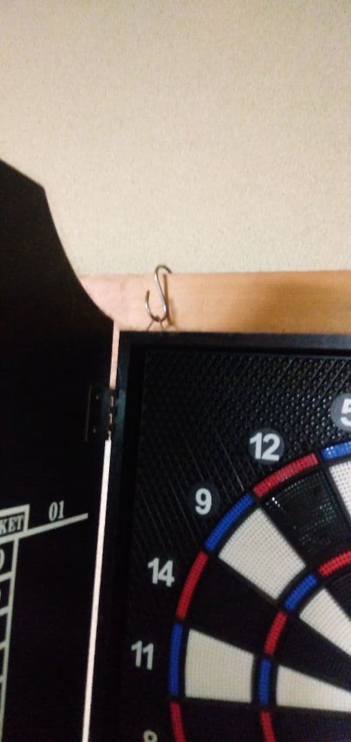 KING'S HEAD ダーツボードセット