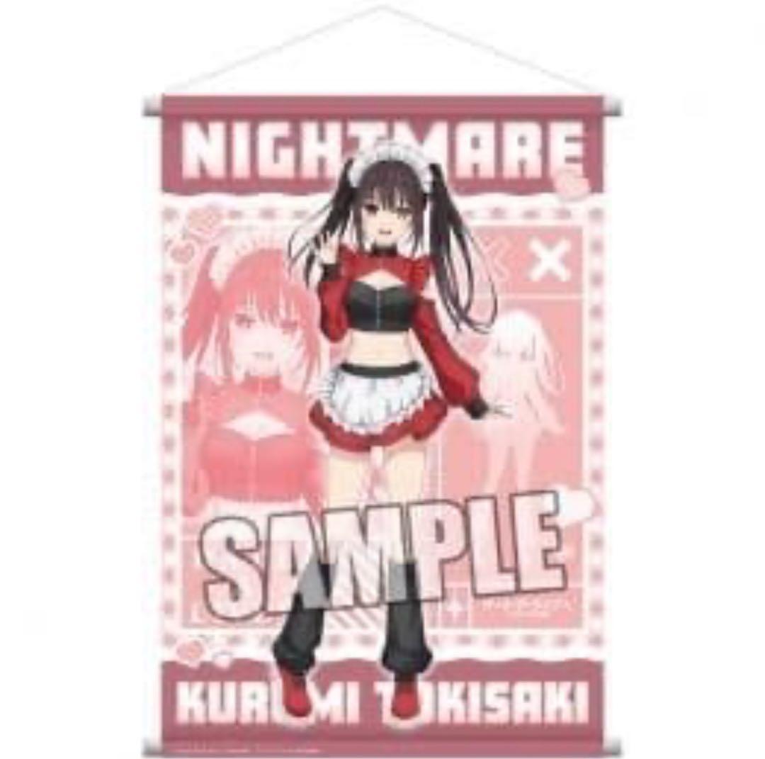 デート・ア・ライブ くじメイト A賞 B2タペストリー 時崎狂三