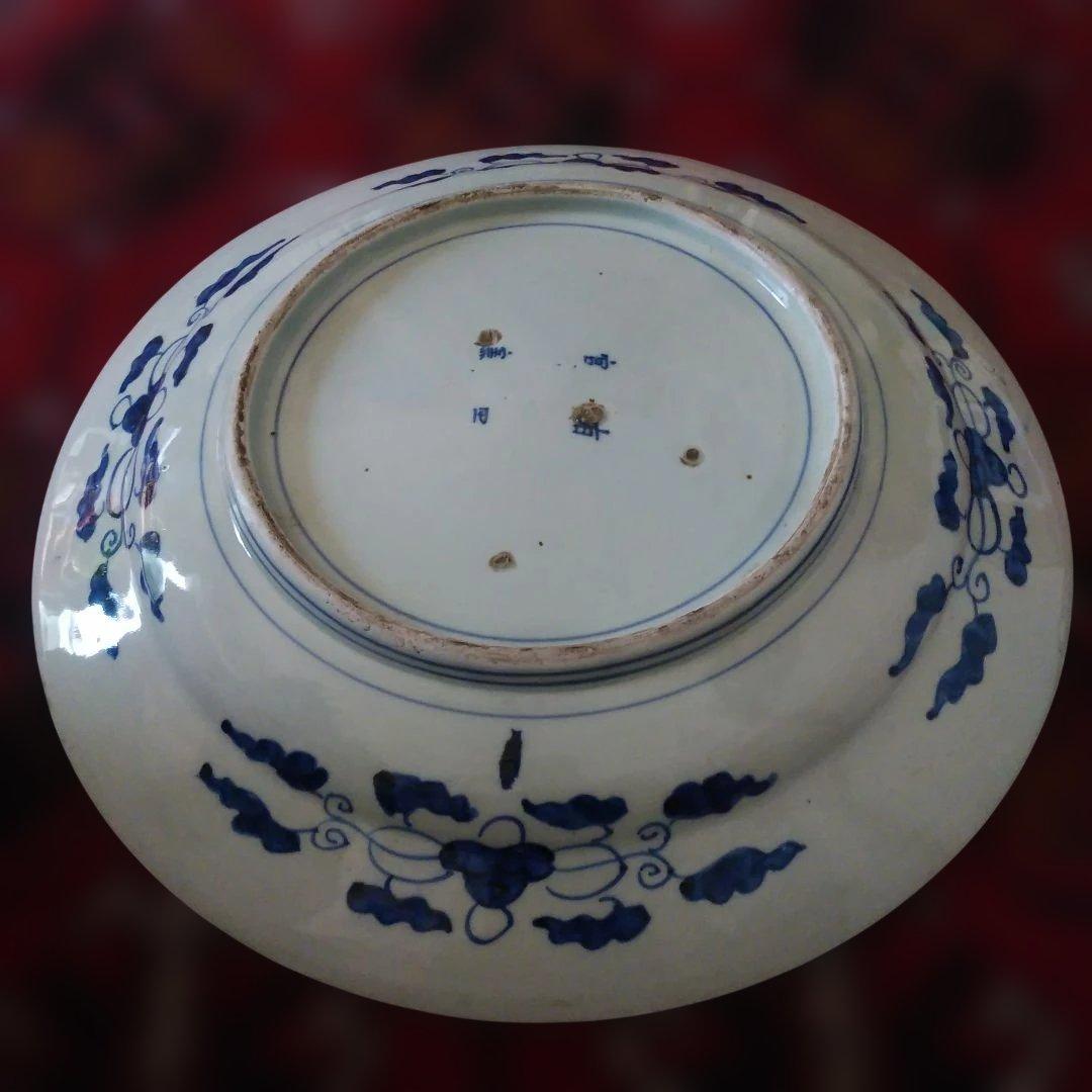 希少　珍品　 古伊万里 有田官窯　青磁染付大皿　特大皿　口径約44cm　有田焼