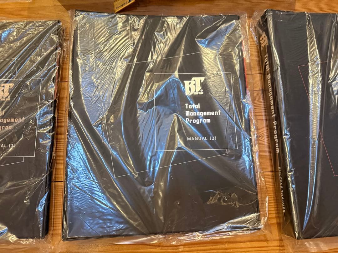 専用品　SSI BTP total management program 教材