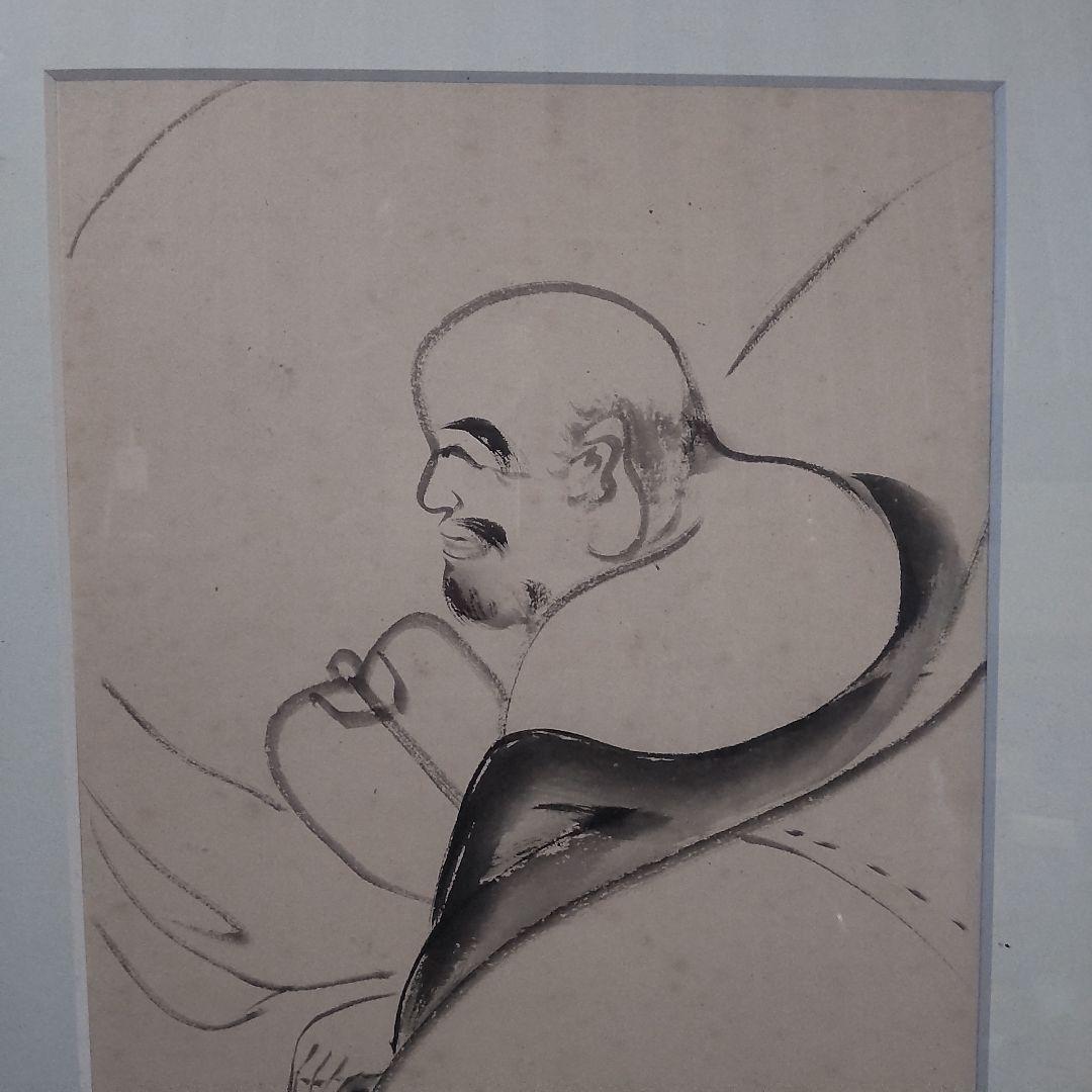 伊東深水 真筆作品、素描画集1巻78P No320  【修善寺】、額付き