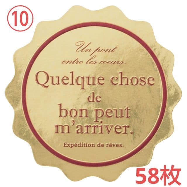 まこと様✨コーナーです♡⑨⑩ご確認頂けます様に(❁ᴗ͈ˬᴗ͈)\"
