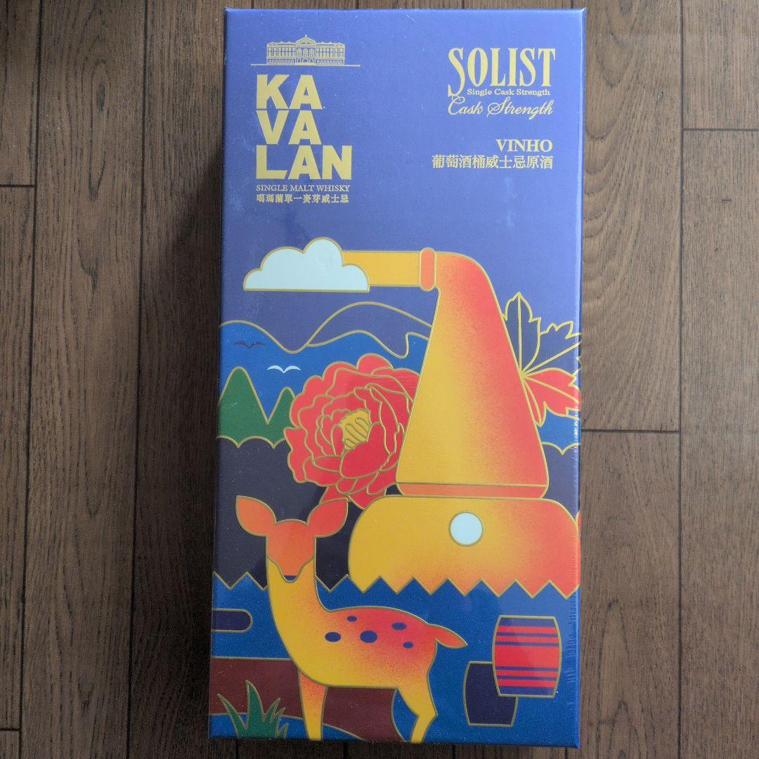 KAVALAN SOLIST VINO Cask Strength 噶瑪蘭