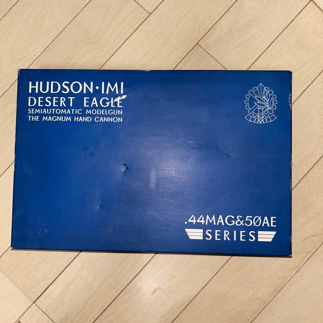 【最終値下げ】ハンドソン　デザートイーグル 44マグナム