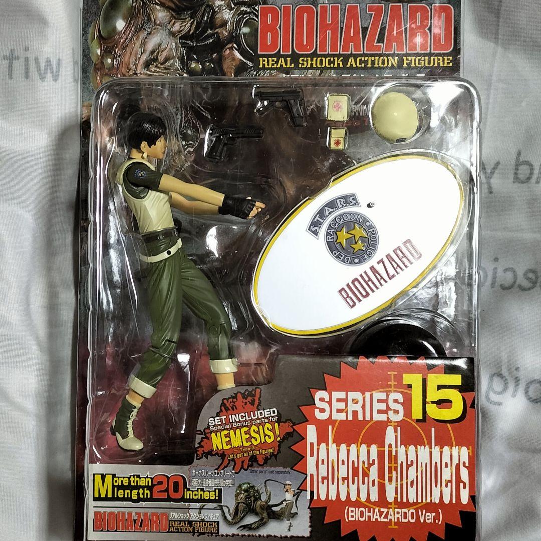レベッカ・チェンバース バイオハザード フィギュア 15 BIOHAZARD
